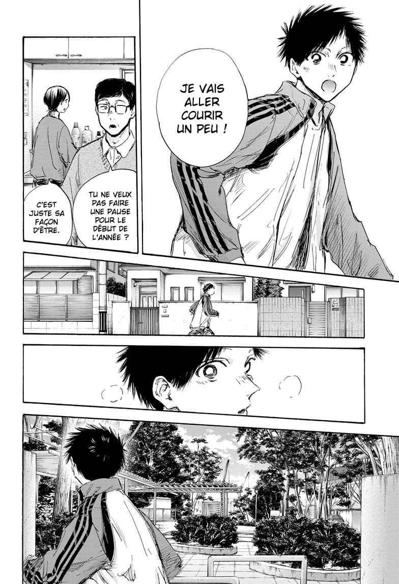 Read Blue Box (FR) Manga Online