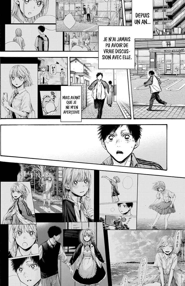 Read Blue Box (FR) Manga Online