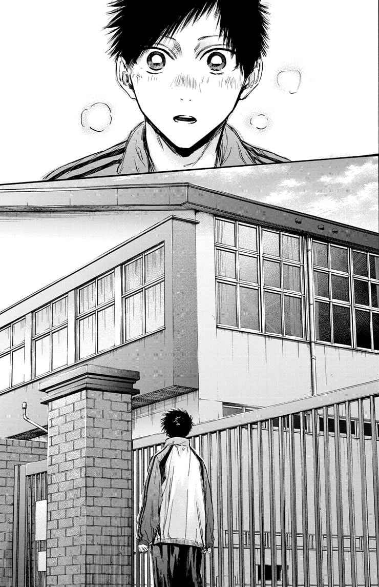 Read Blue Box (FR) Manga Online
