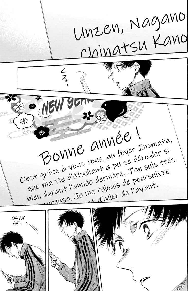 Read Blue Box (FR) Manga Online