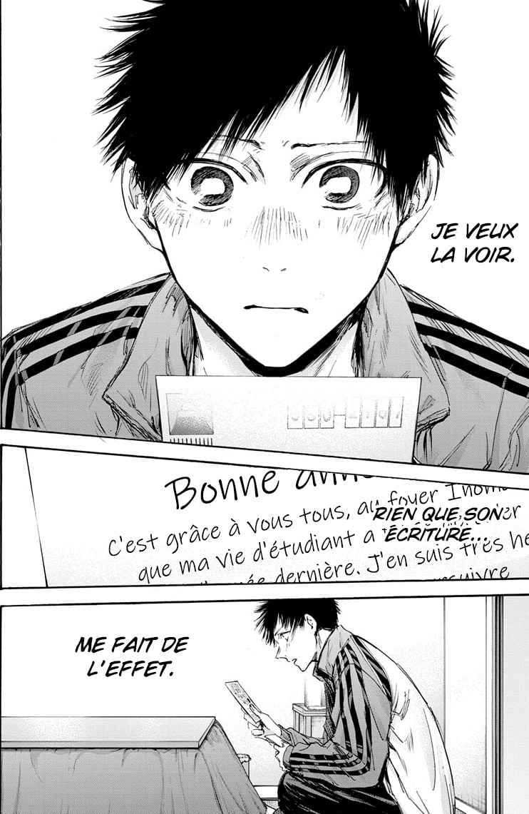 Read Blue Box (FR) Manga Online