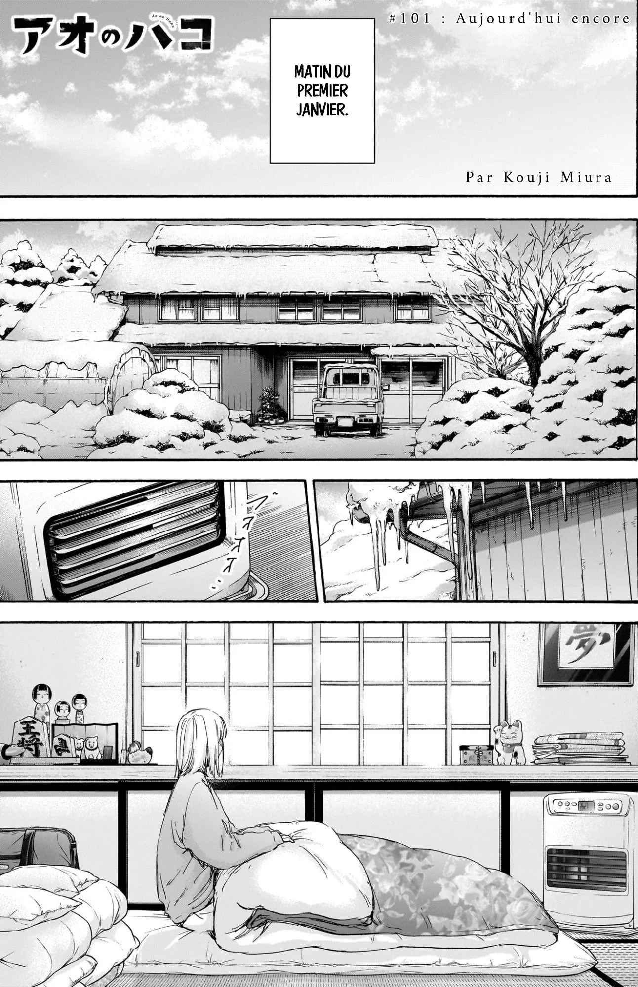 Read Blue Box (FR) Manga Online