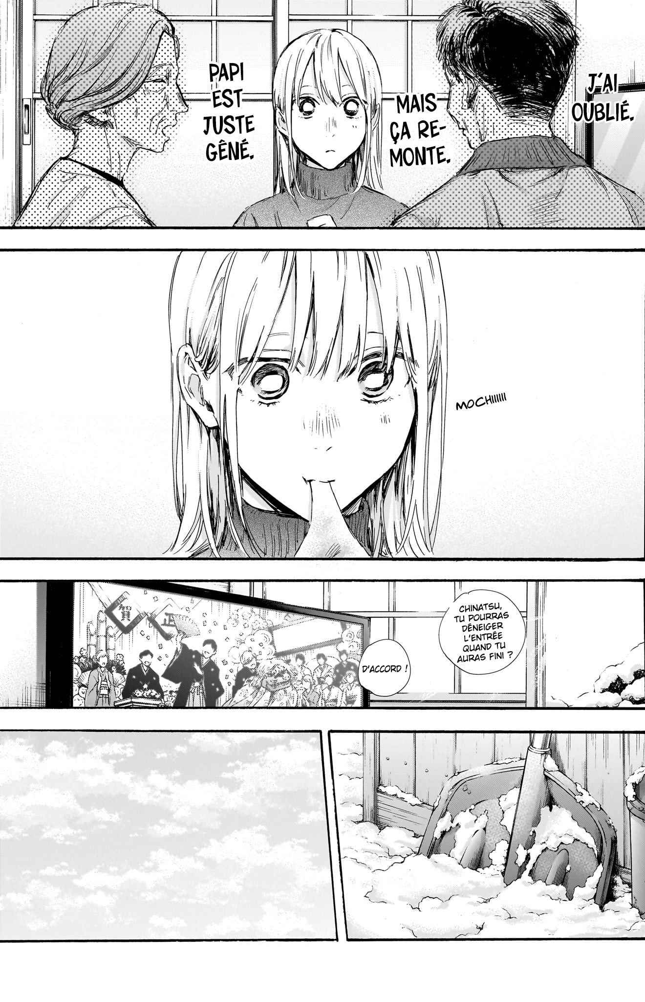 Read Blue Box (FR) Manga Online
