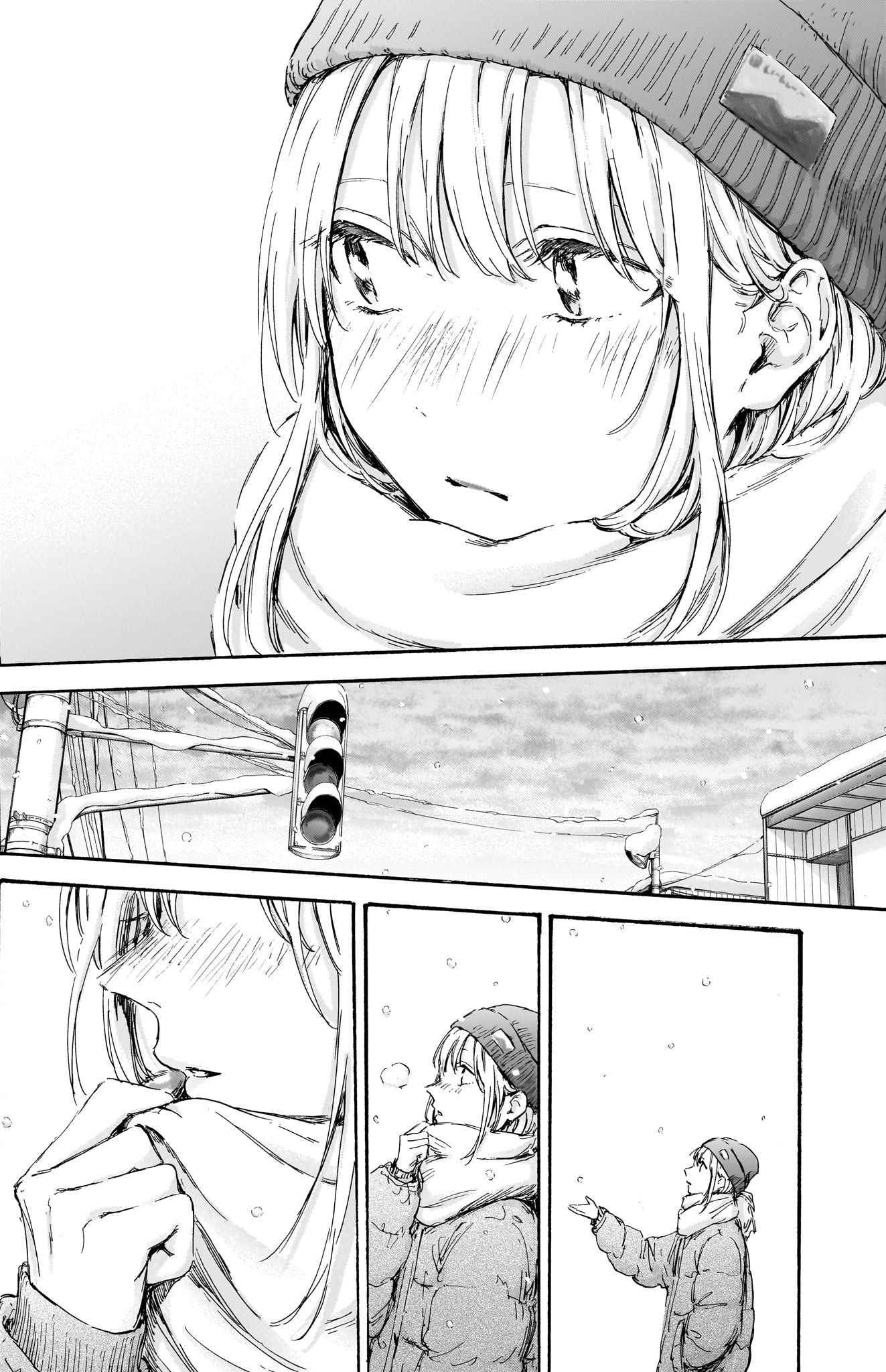 Read Blue Box (FR) Manga Online