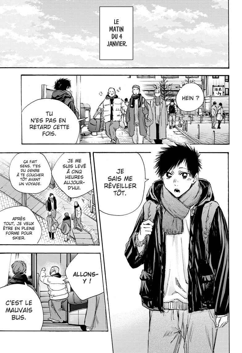 Read Blue Box (FR) Manga Online