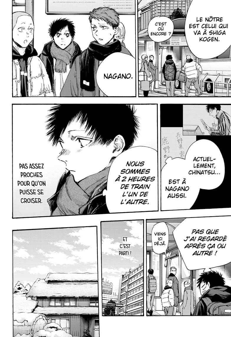 Read Blue Box (FR) Manga Online