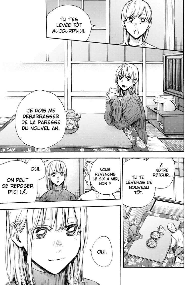 Read Blue Box (FR) Manga Online