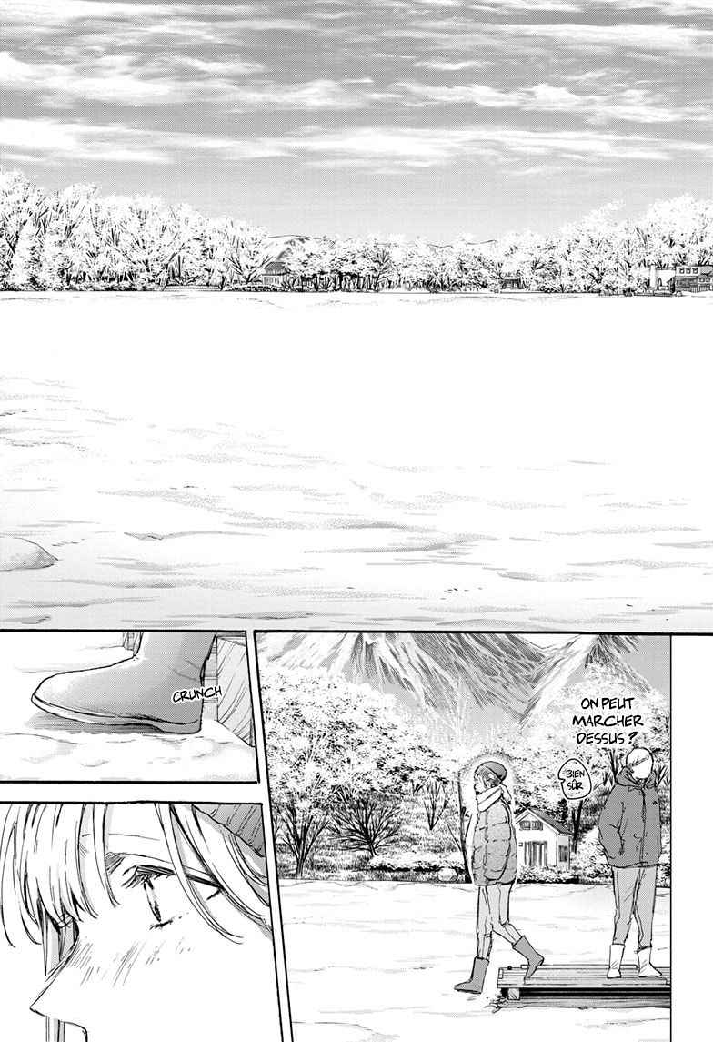 Read Blue Box (FR) Manga Online