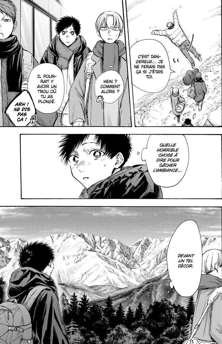 Read Blue Box (FR) Manga Online