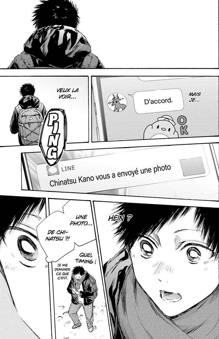 Read Blue Box (FR) Manga Online