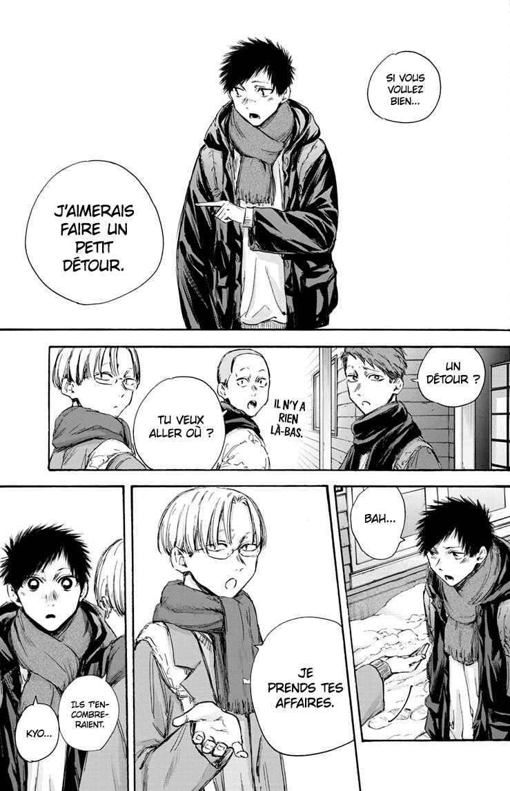 Read Blue Box (FR) Manga Online