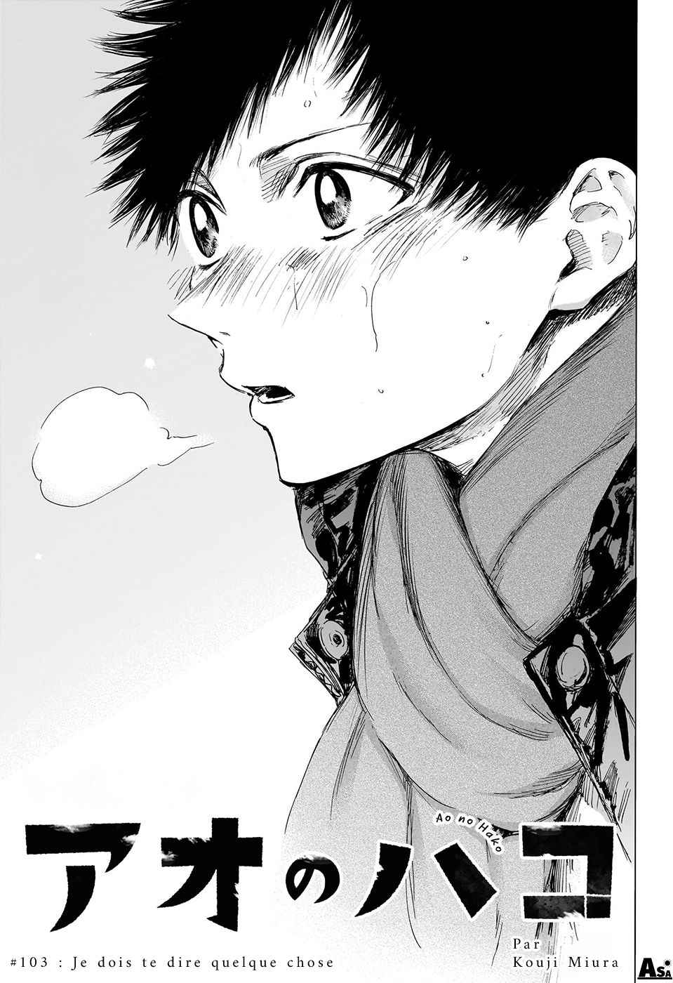 Read Blue Box (FR) Manga Online
