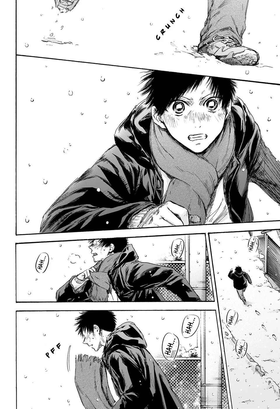 Read Blue Box (FR) Manga Online