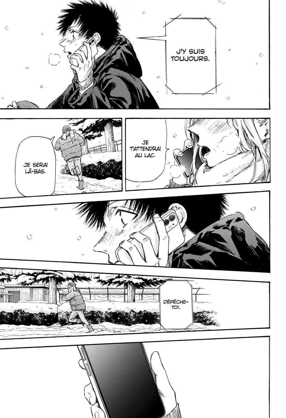 Read Blue Box (FR) Manga Online
