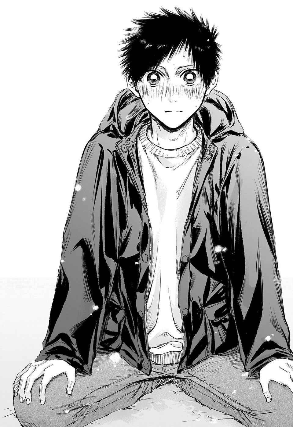 Read Blue Box (FR) Manga Online