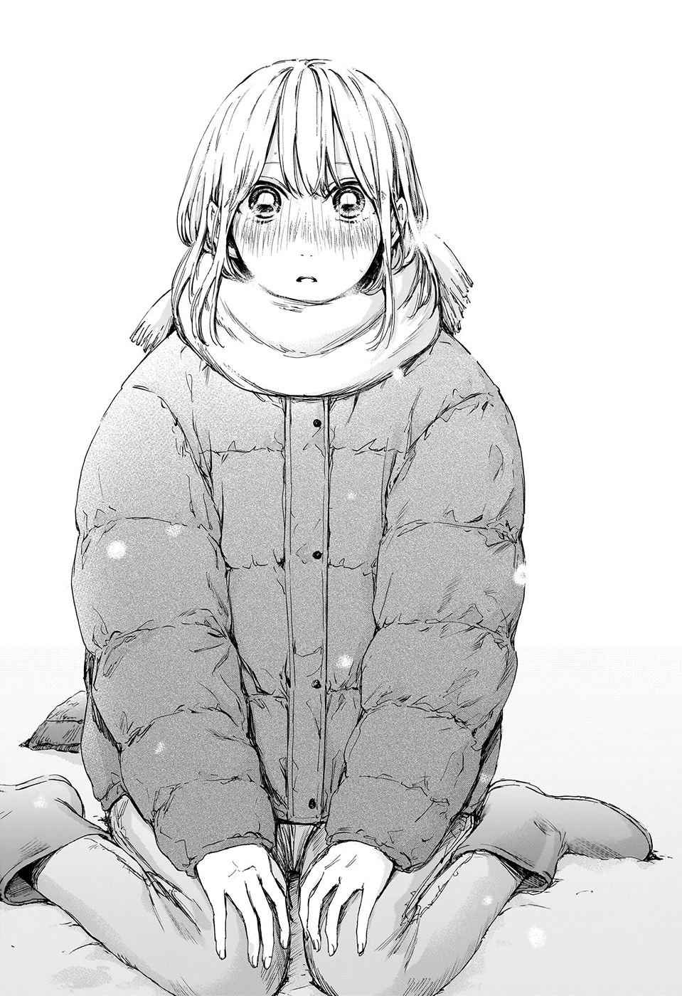 Read Blue Box (FR) Manga Online