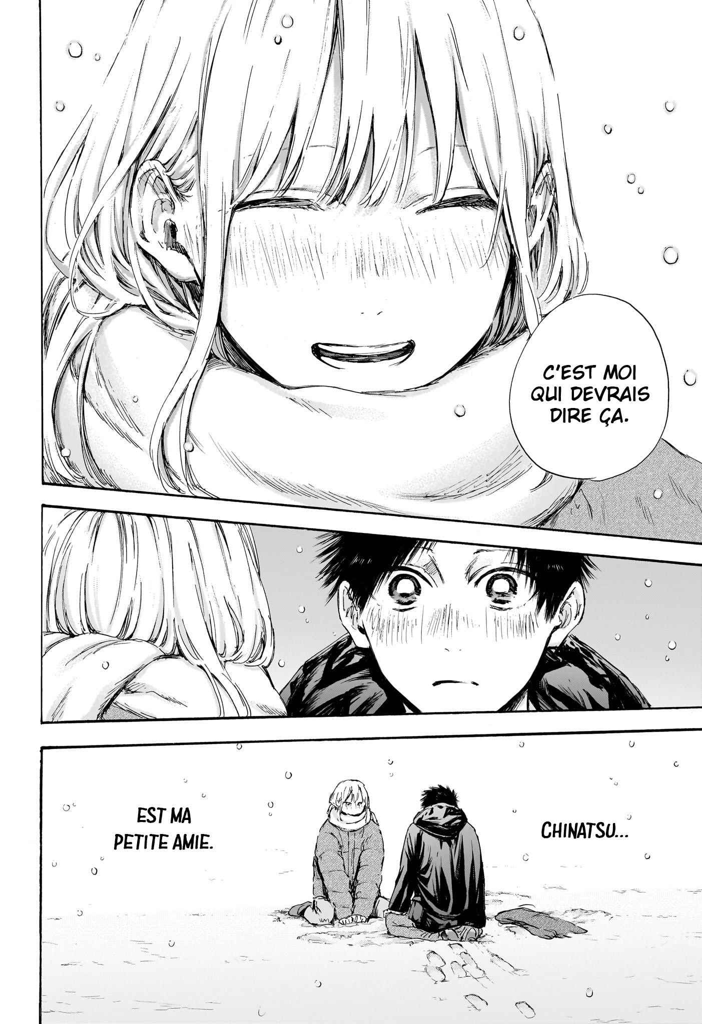 Read Blue Box (FR) Manga Online