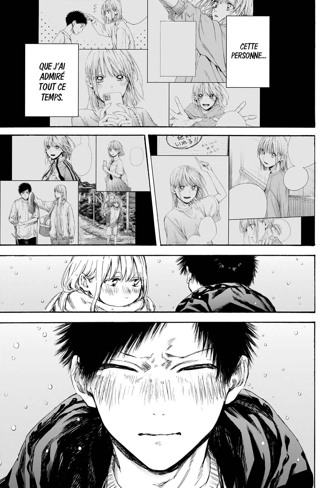 Read Blue Box (FR) Manga Online