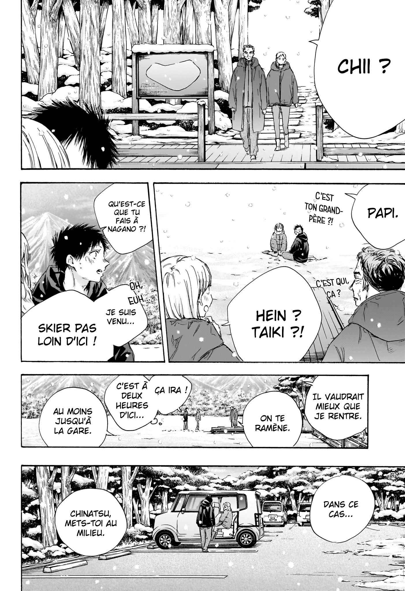 Read Blue Box (FR) Manga Online