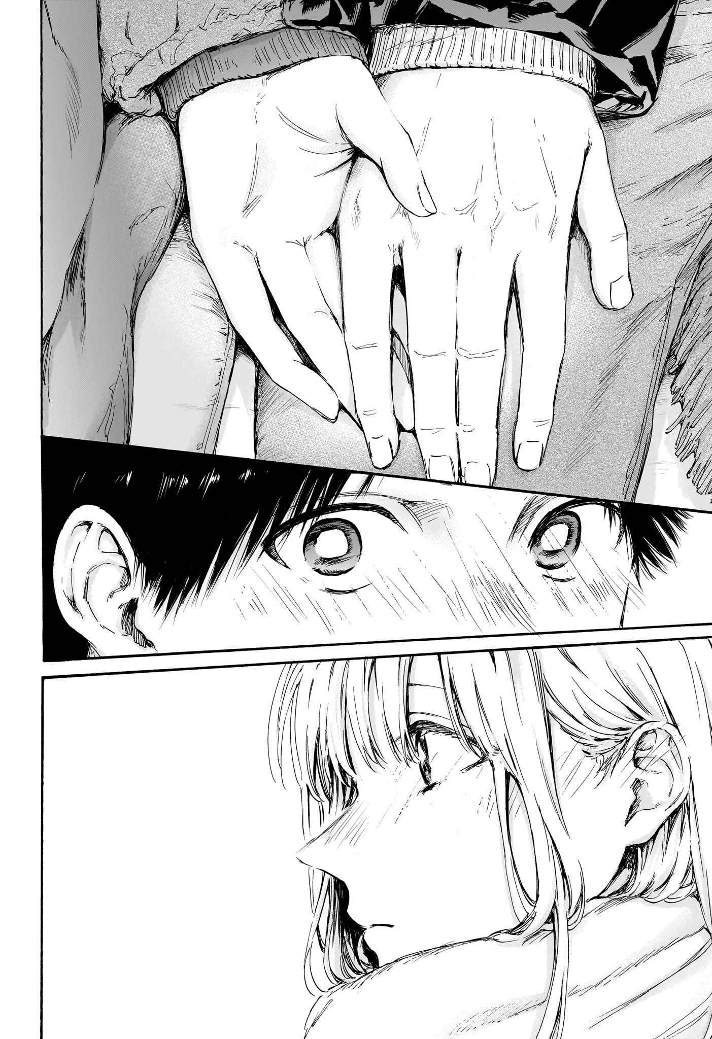 Read Blue Box (FR) Manga Online