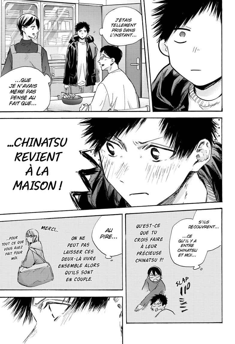 Read Blue Box (FR) Manga Online