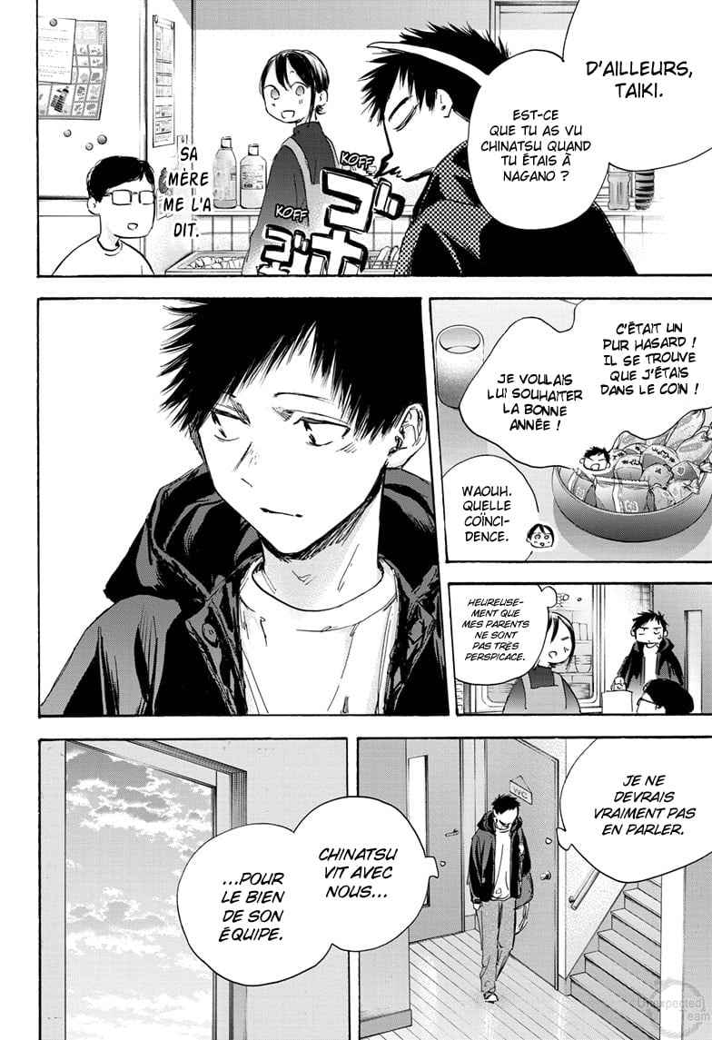 Read Blue Box (FR) Manga Online