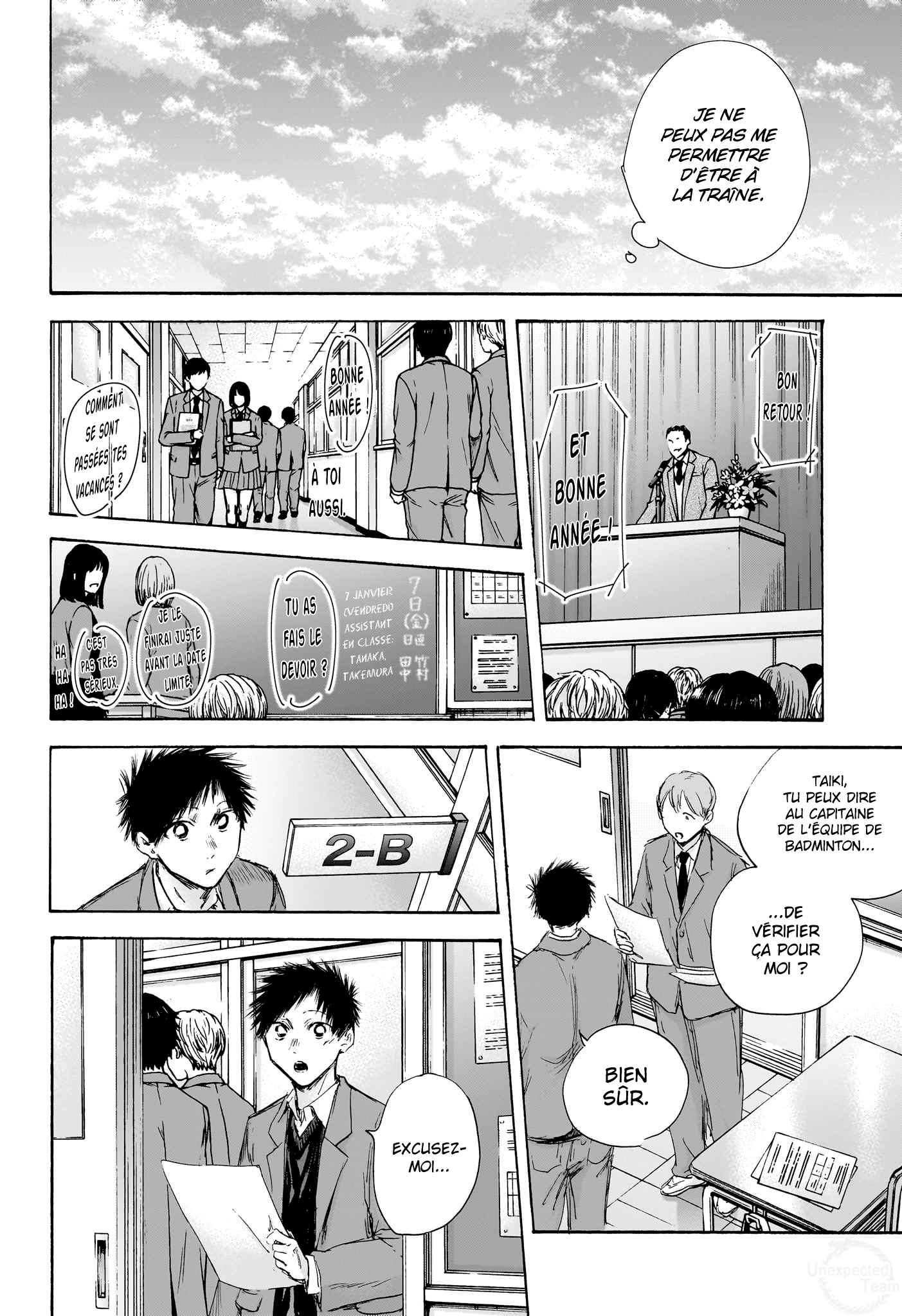 Read Blue Box (FR) Manga Online