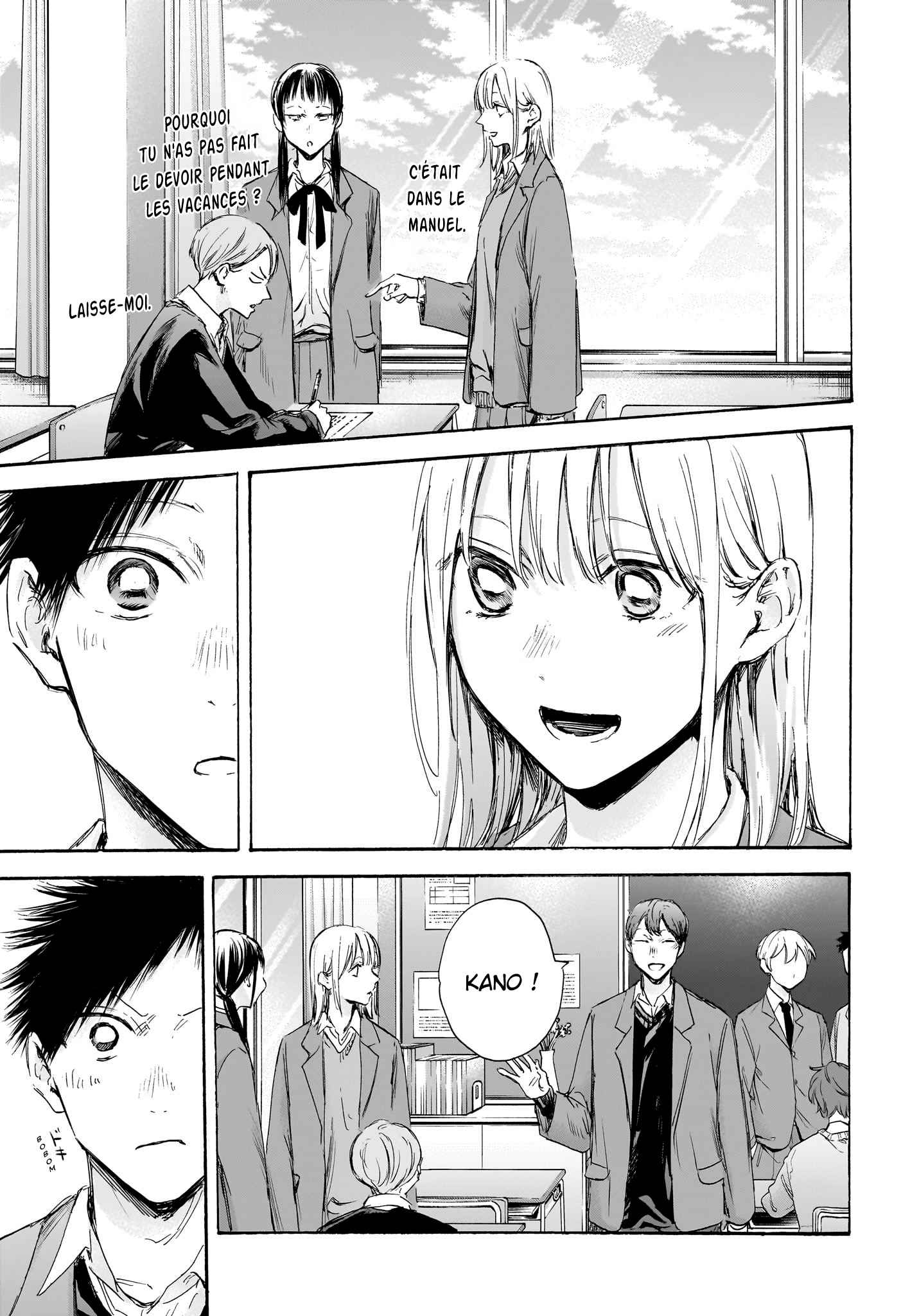Read Blue Box (FR) Manga Online