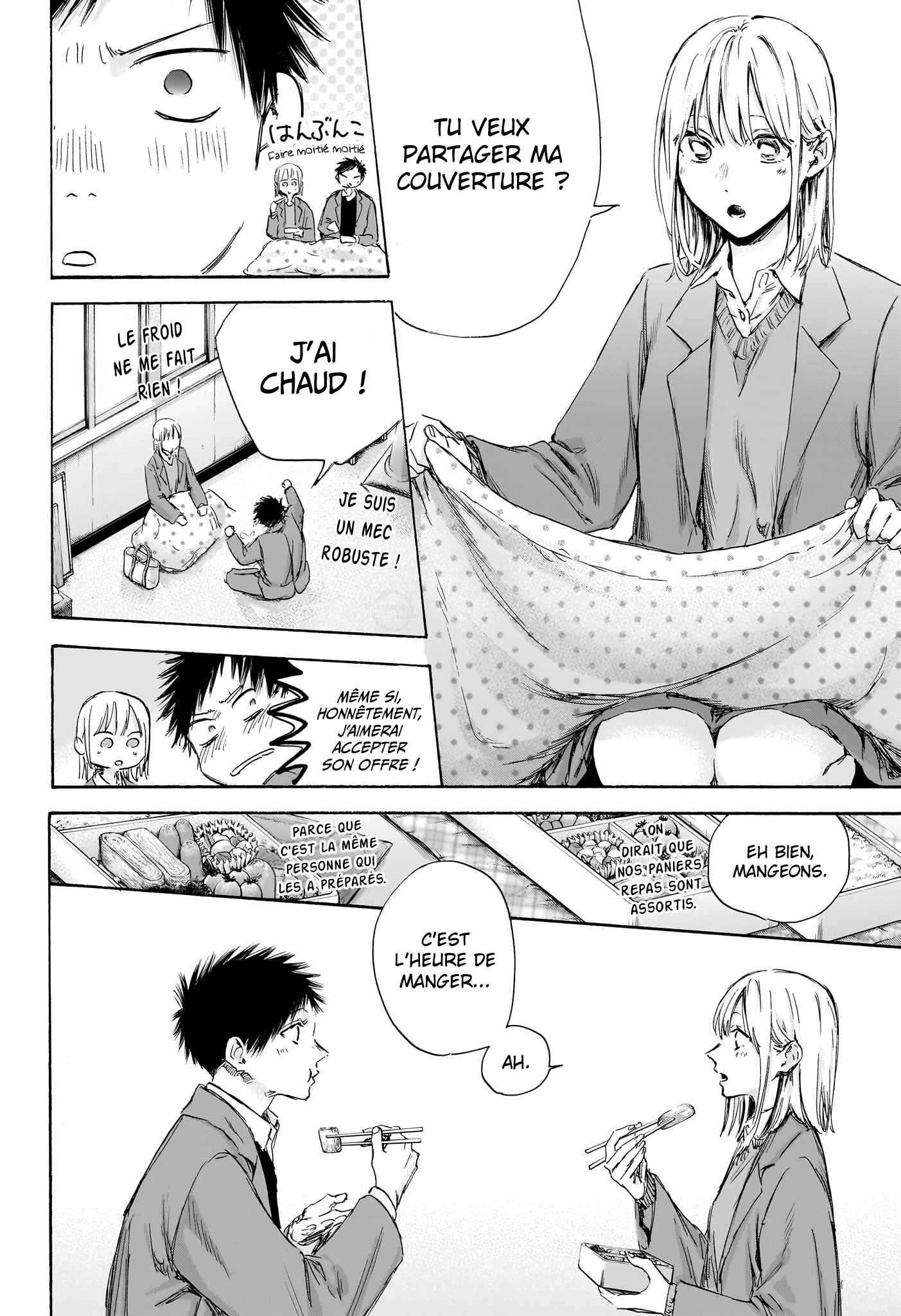 Read Blue Box (FR) Manga Online