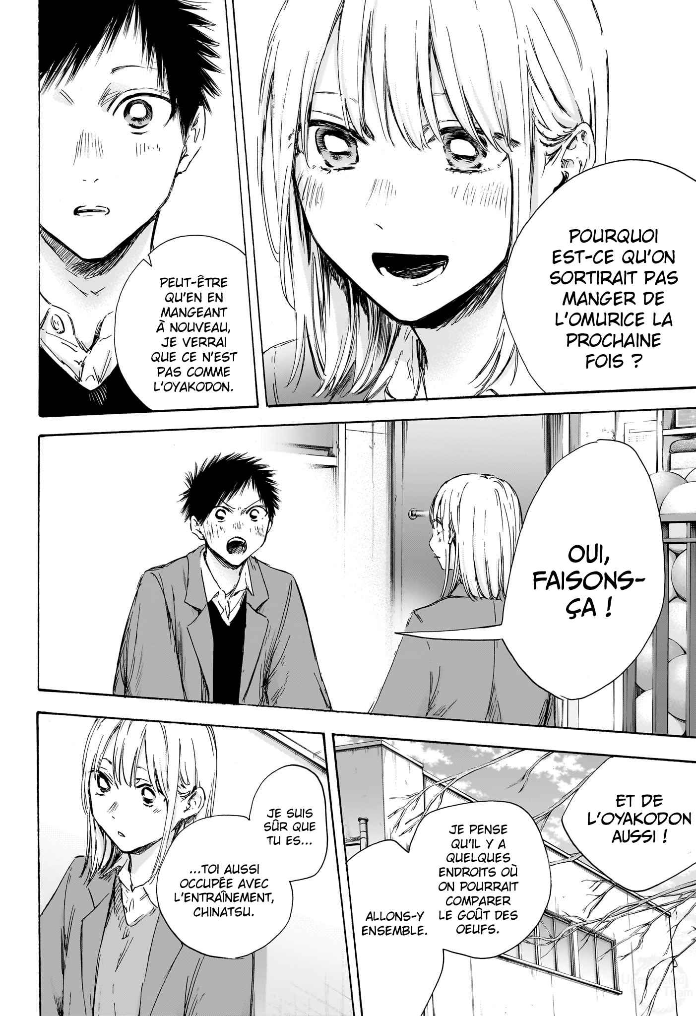Read Blue Box (FR) Manga Online