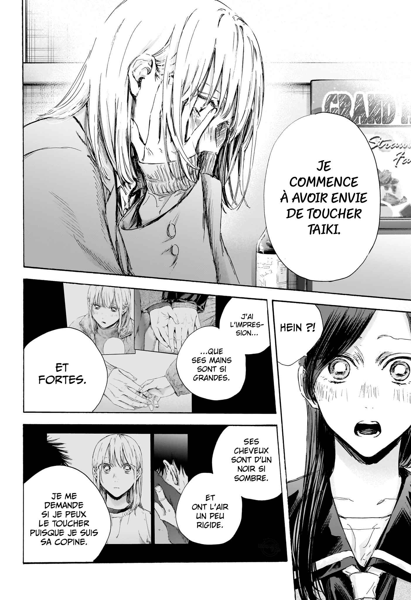 Read Blue Box (FR) Manga Online
