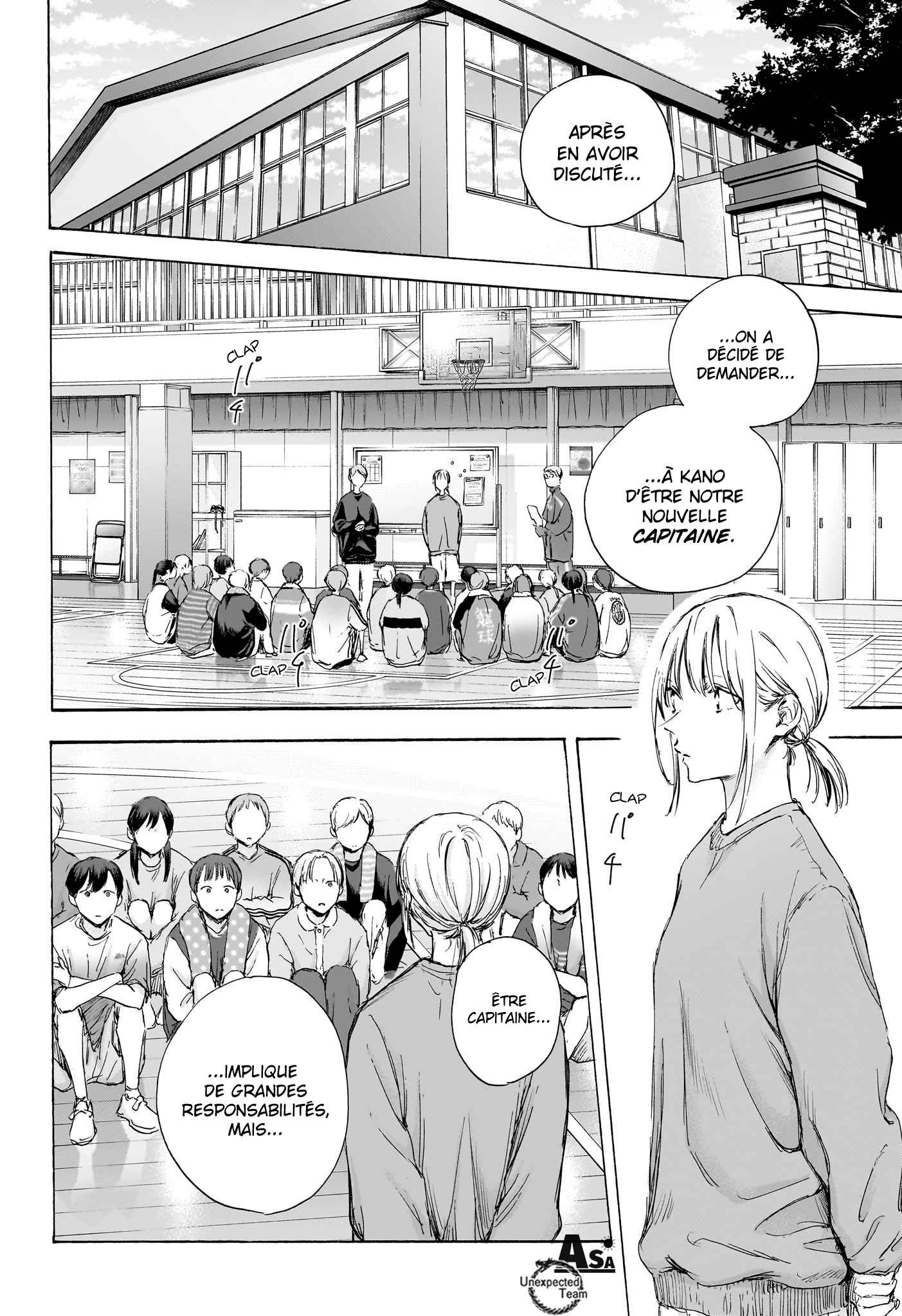 Read Blue Box (FR) Manga Online