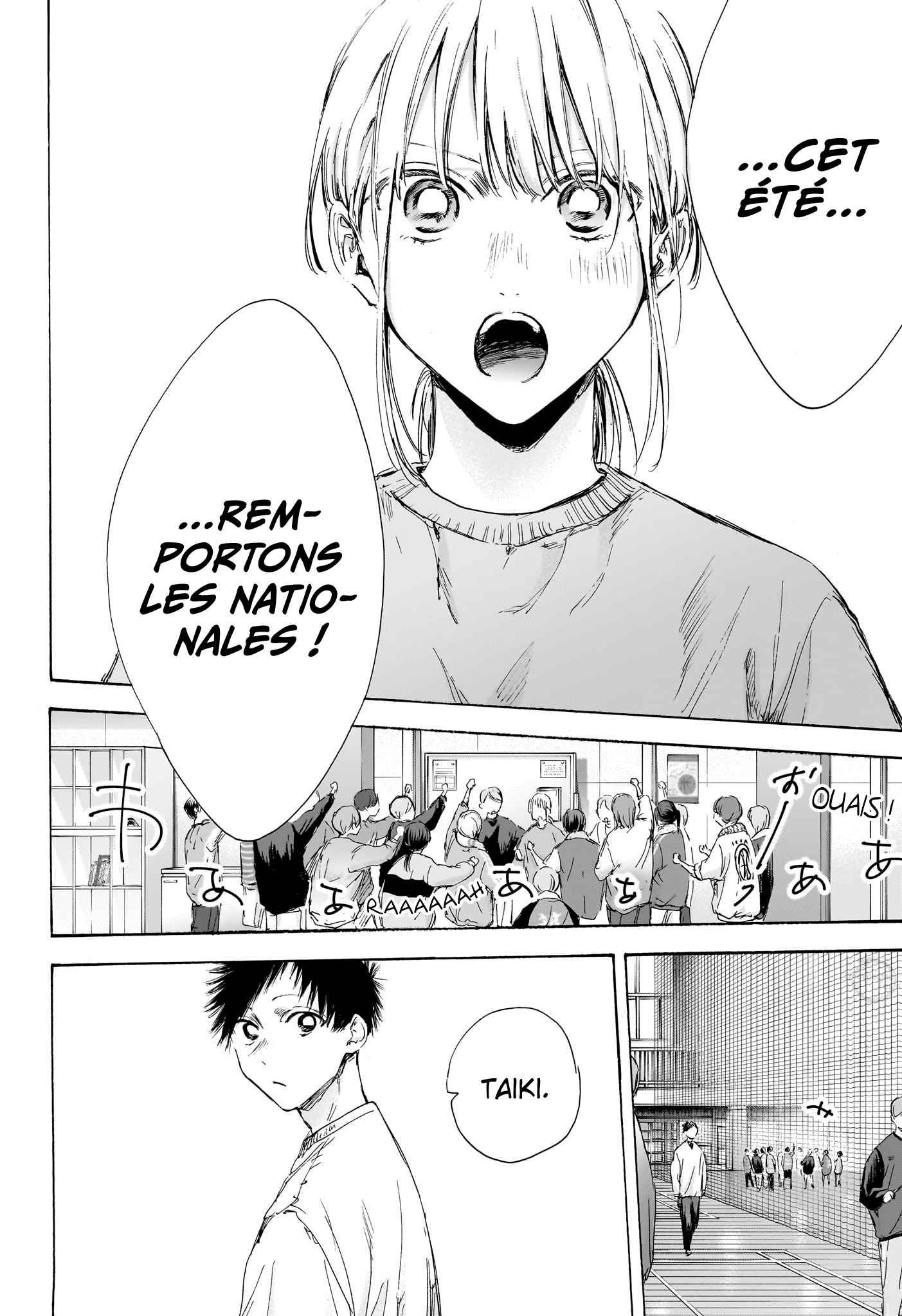 Read Blue Box (FR) Manga Online