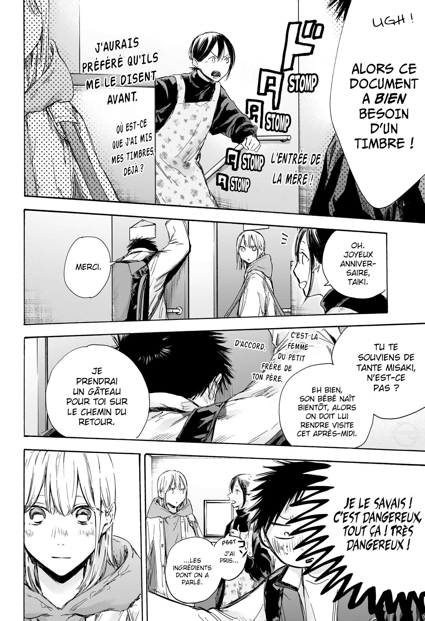 Read Blue Box (FR) Manga Online