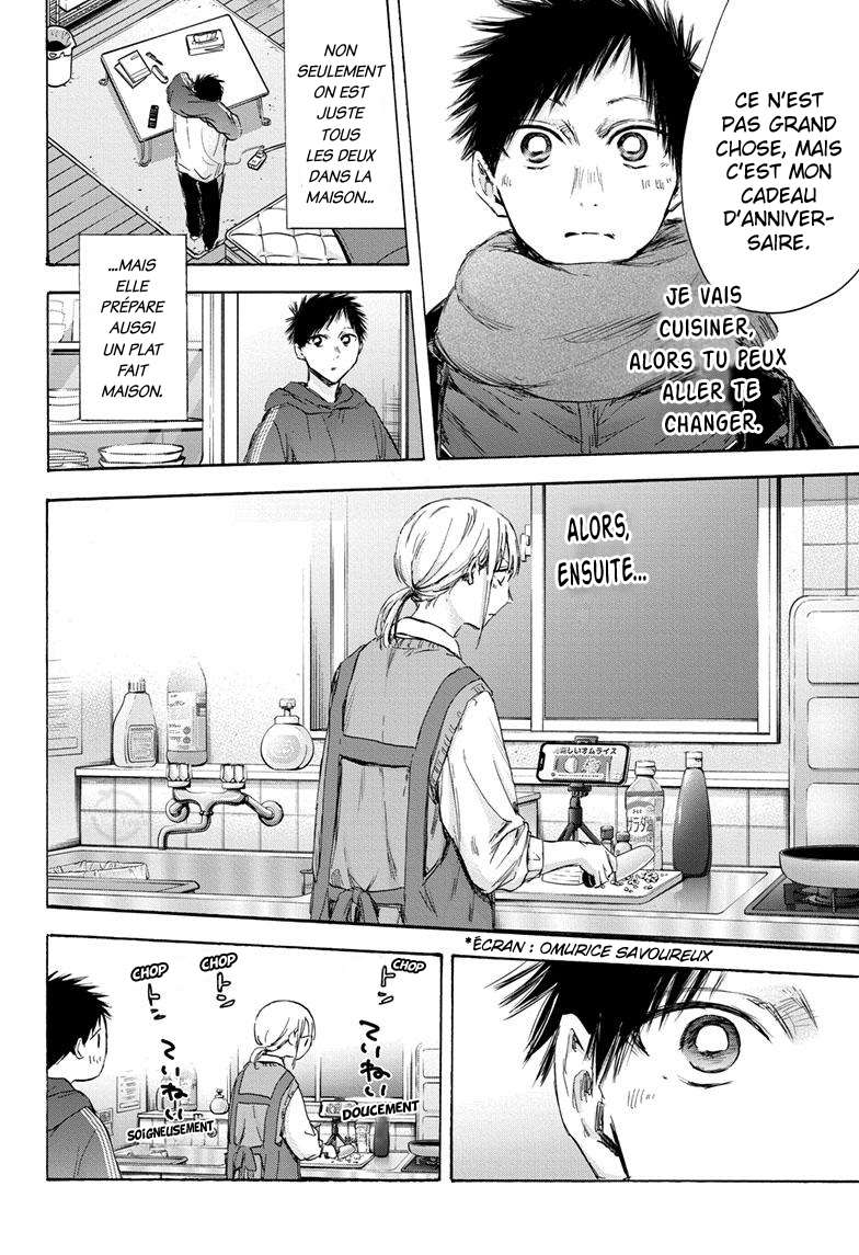 Read Blue Box (FR) Manga Online