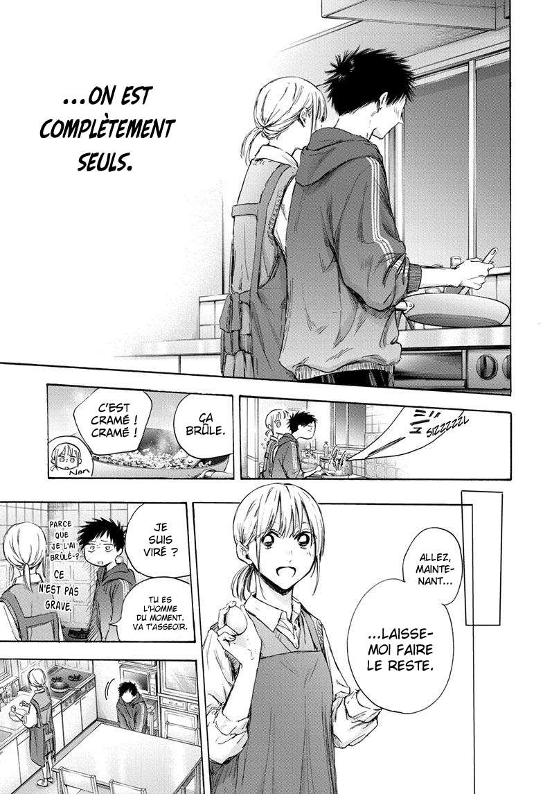 Read Blue Box (FR) Manga Online