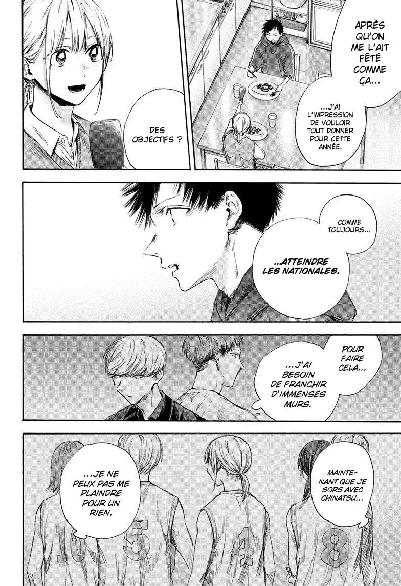Read Blue Box (FR) Manga Online