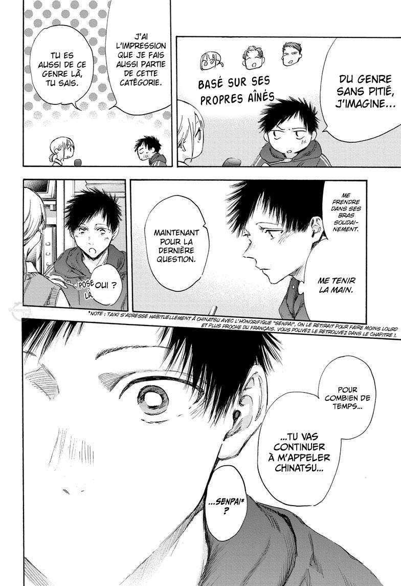 Read Blue Box (FR) Manga Online
