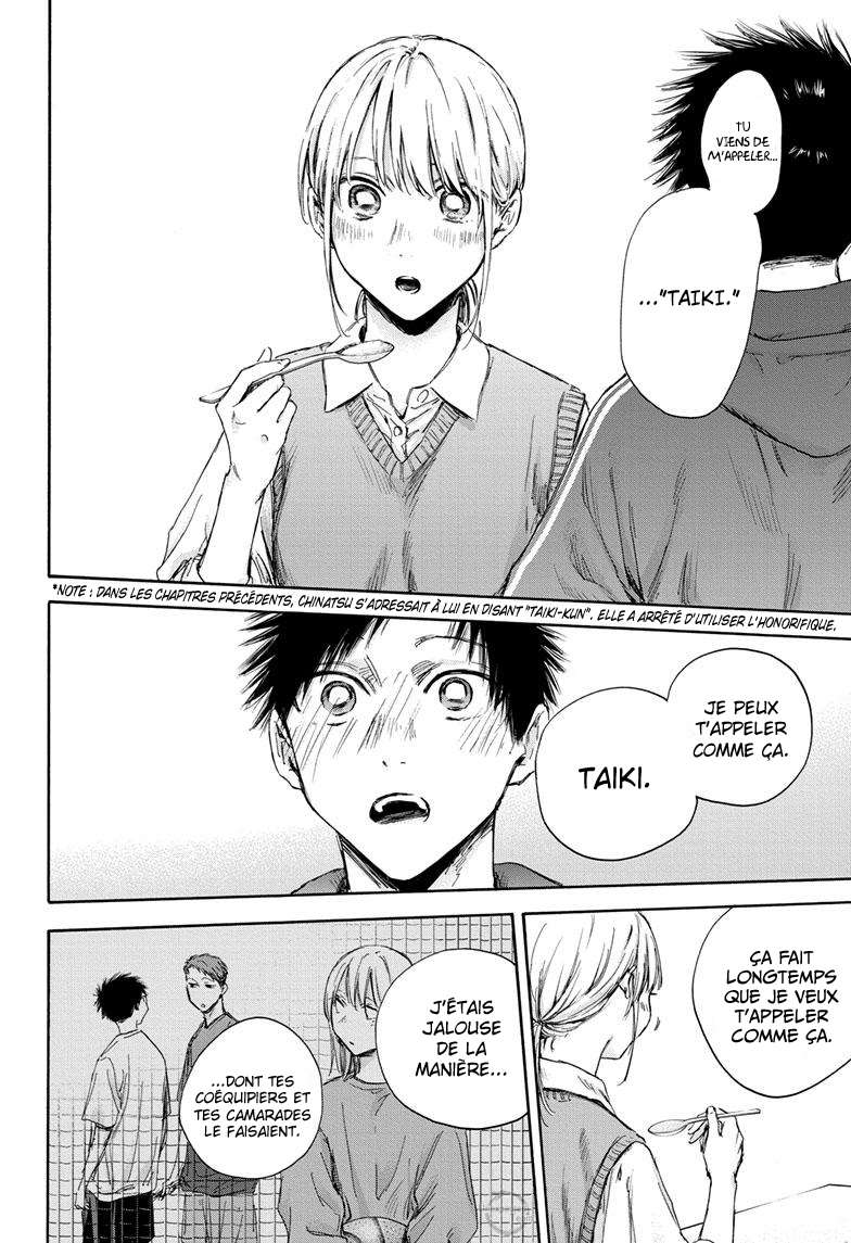 Read Blue Box (FR) Manga Online