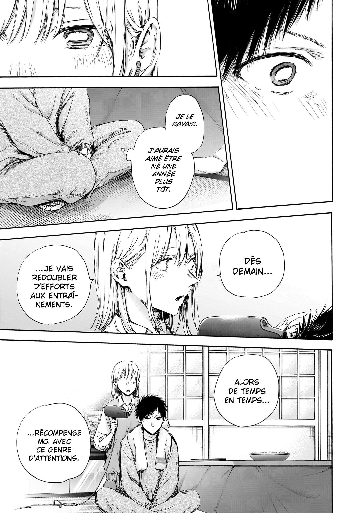 Read Blue Box (FR) Manga Online