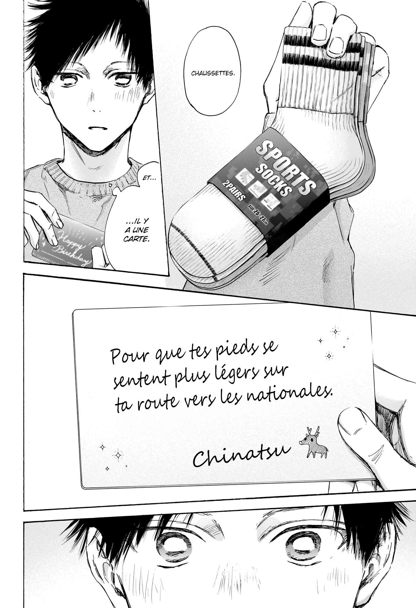 Read Blue Box (FR) Manga Online