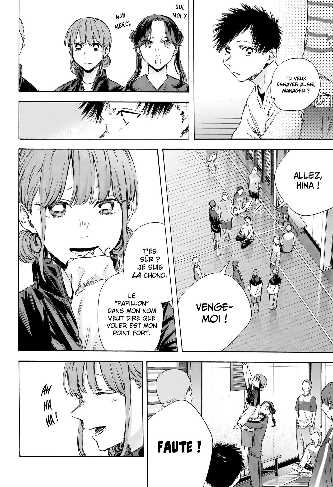 Read Blue Box (FR) Manga Online