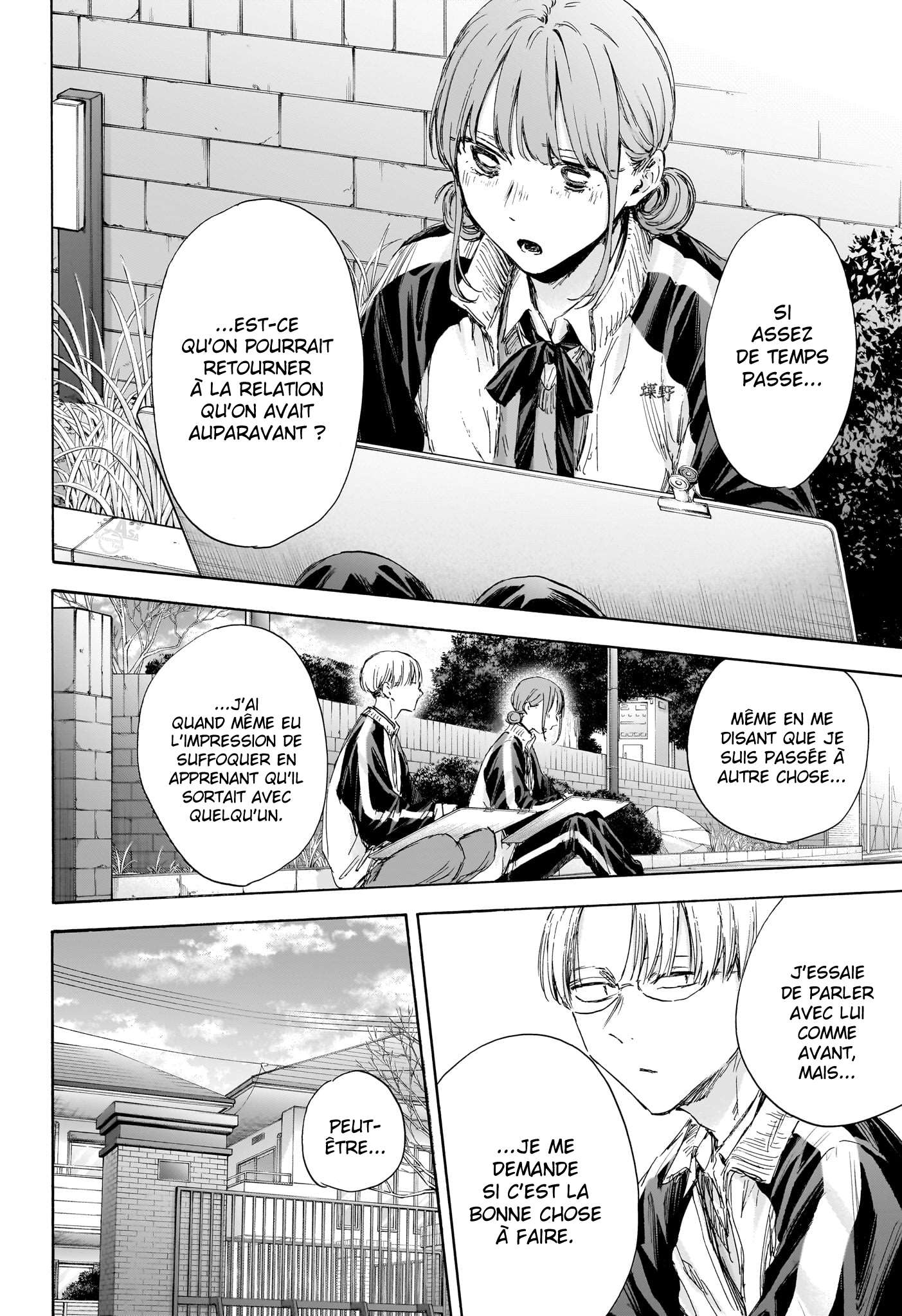 Read Blue Box (FR) Manga Online