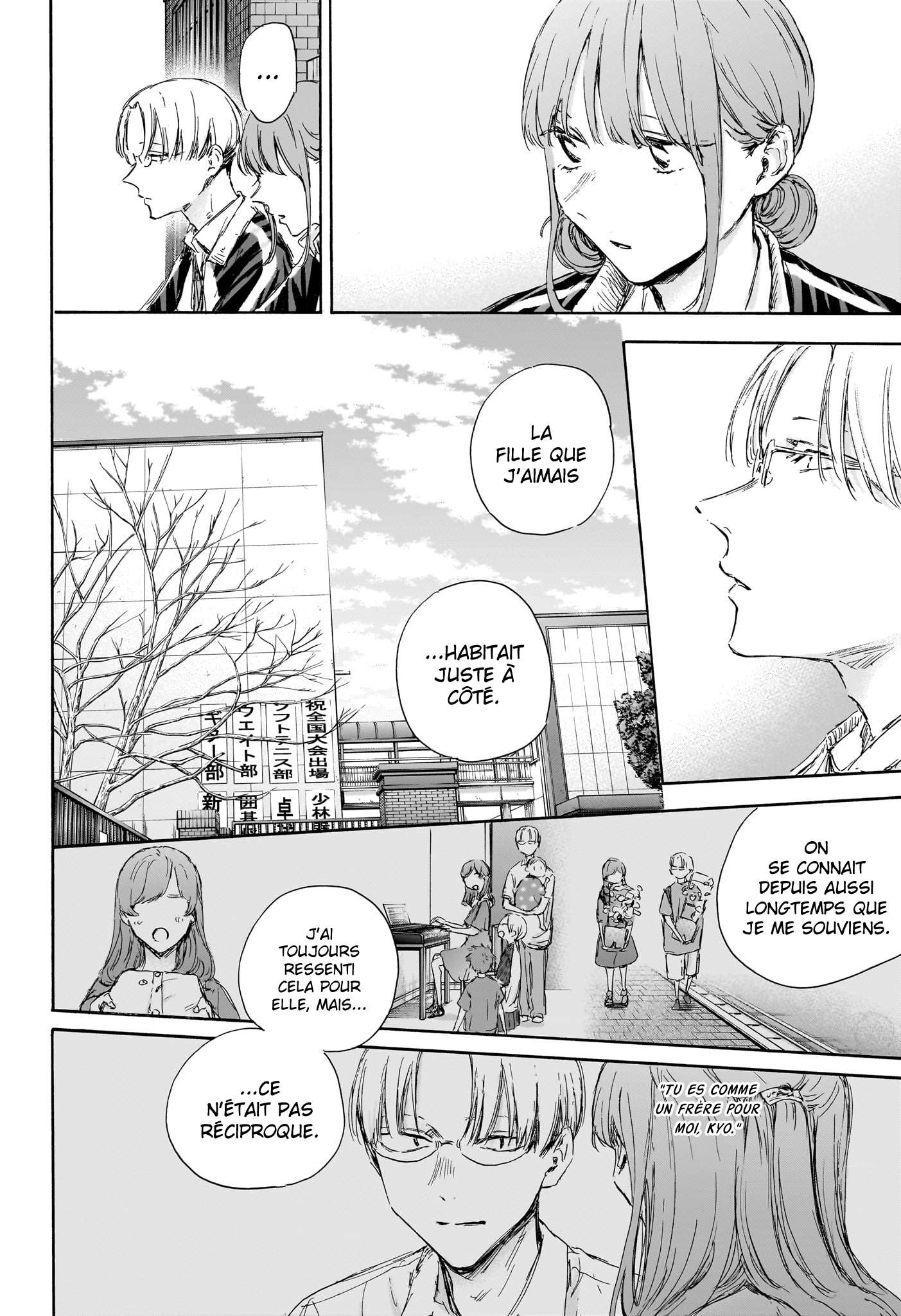 Read Blue Box (FR) Manga Online