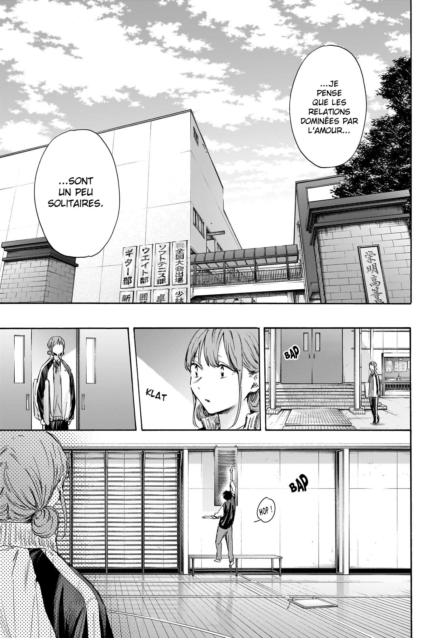 Read Blue Box (FR) Manga Online