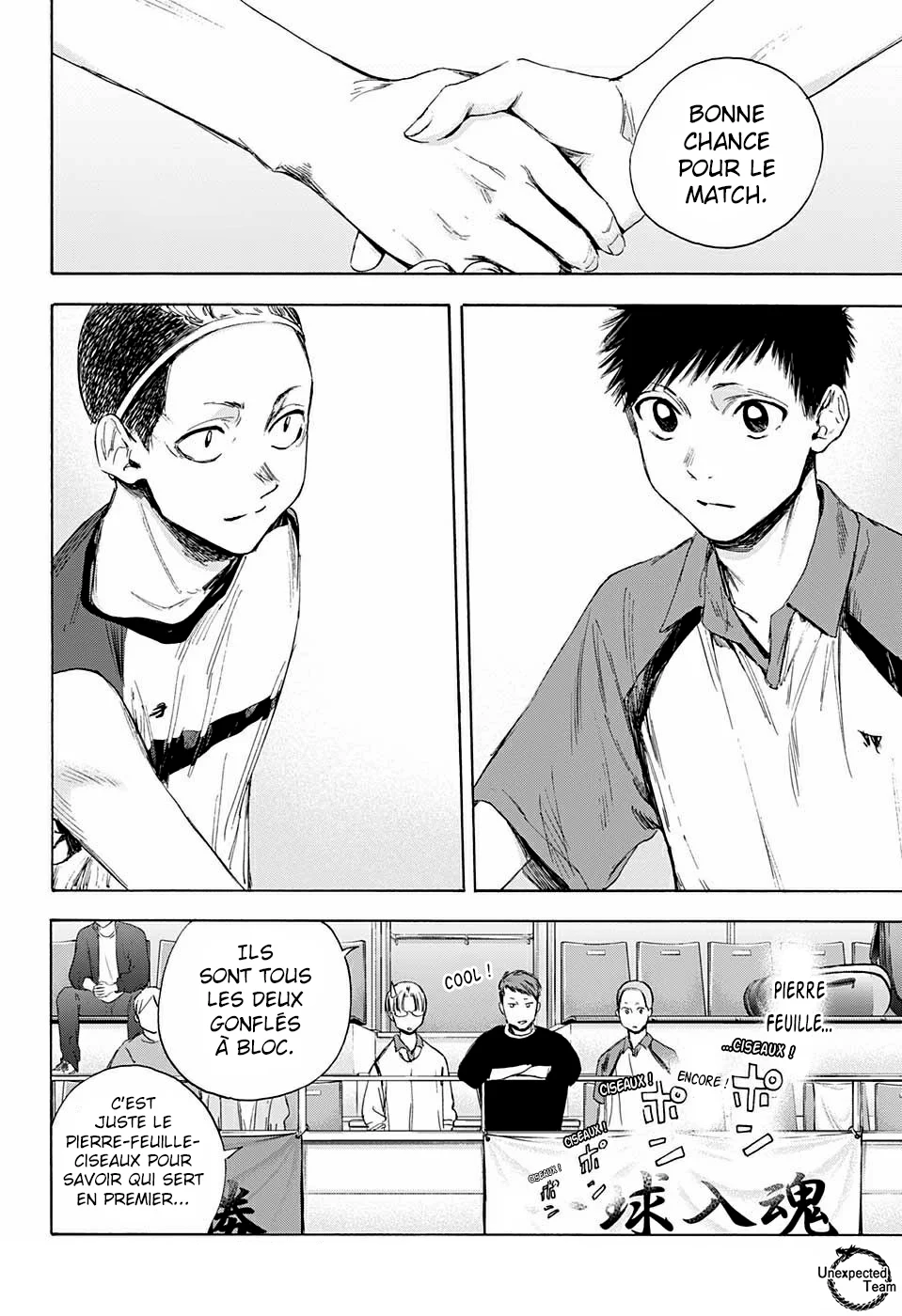 Read Blue Box (FR) Manga Online