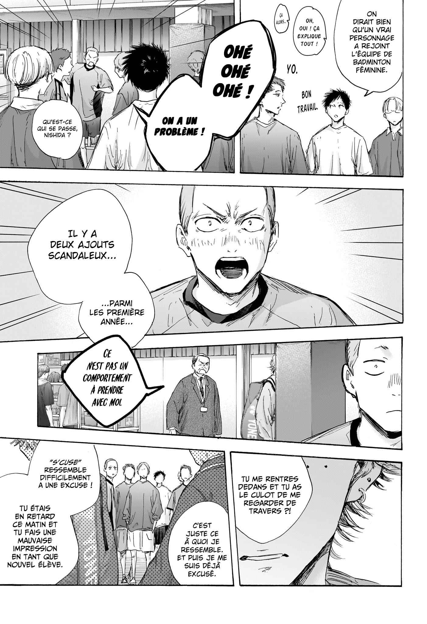 Read Blue Box (FR) Manga Online
