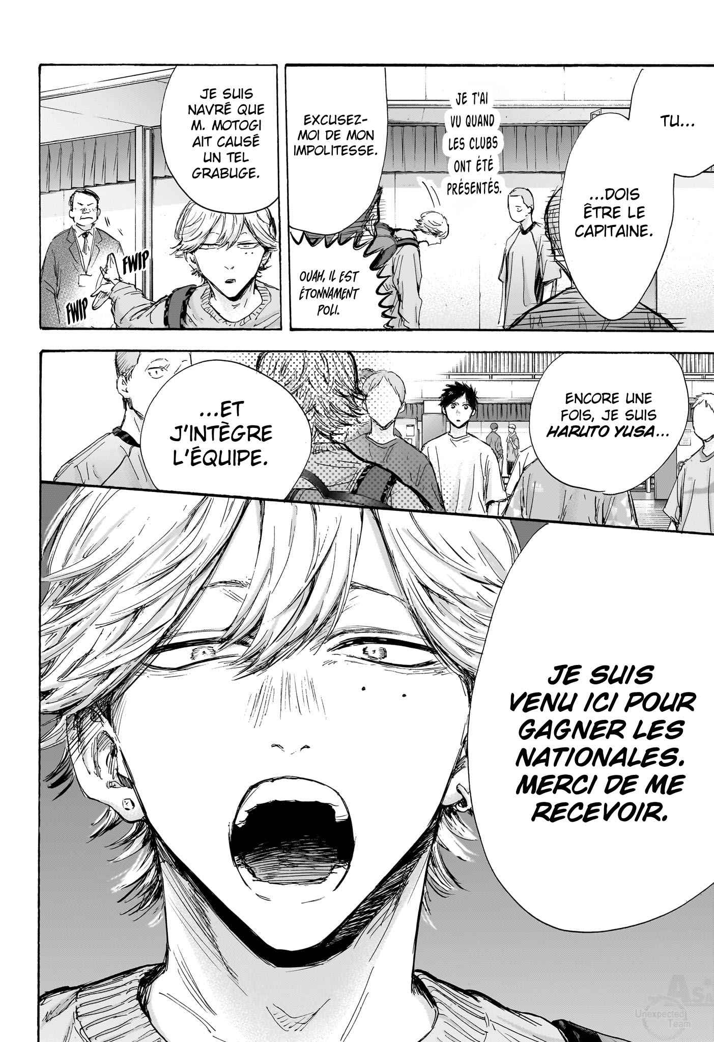 Read Blue Box (FR) Manga Online