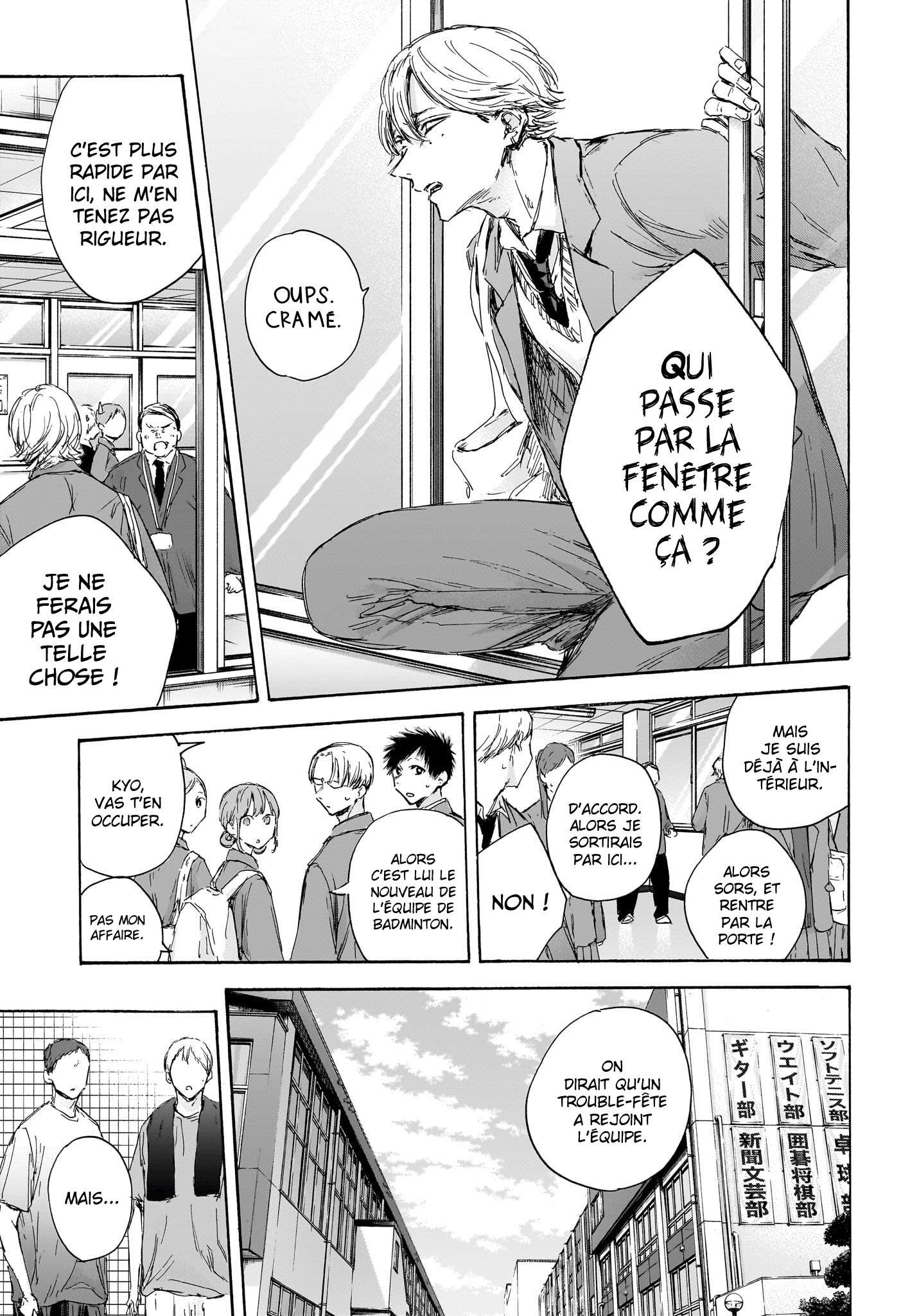 Read Blue Box (FR) Manga Online