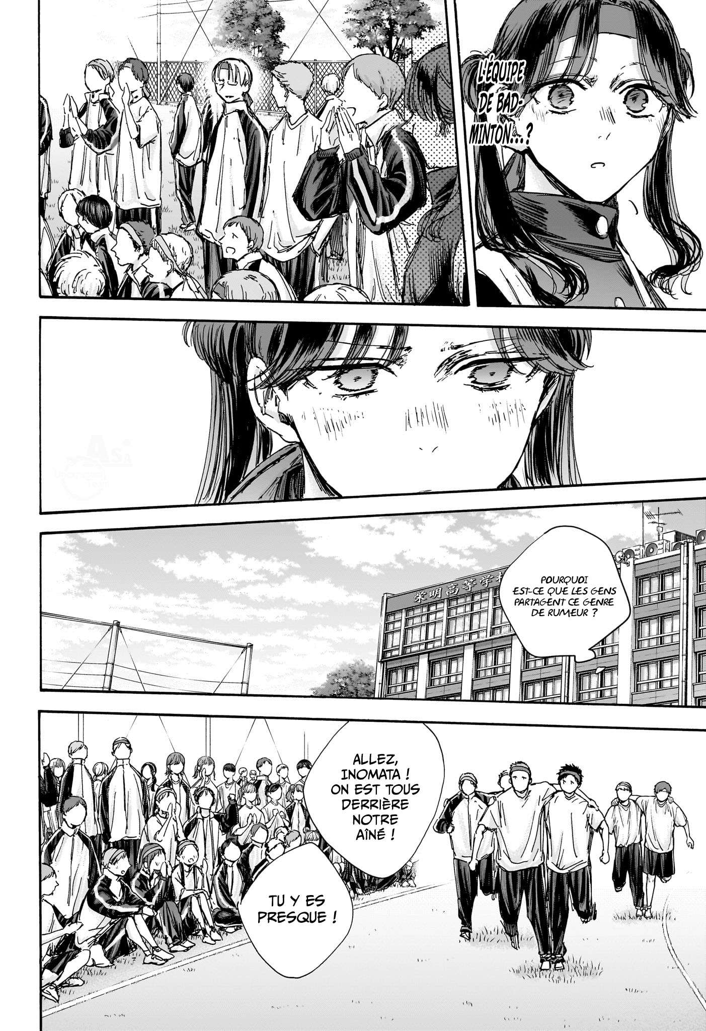 Read Blue Box (FR) Manga Online
